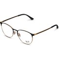 Ray-Ban Keretek RX6375