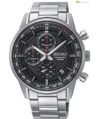 Férfi ékszerek és órák Indamode.hu üzletből | 90 darab Legújabb Seiko modell fémszíjas férfi karóra SSC431P1 SOLAR
