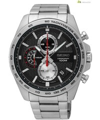 Férfi órák Indamode.hu üzletből | 80 darab GLAMI.hu Legújabb Seiko modell fémszíjas férfi karóra SSC431P1 SOLAR