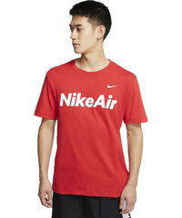 Nike, Piros | 410 darab GLAMI.hu Nike Nightgazer Férfi Utcai Cipő 644402 602 MadeInPapp a