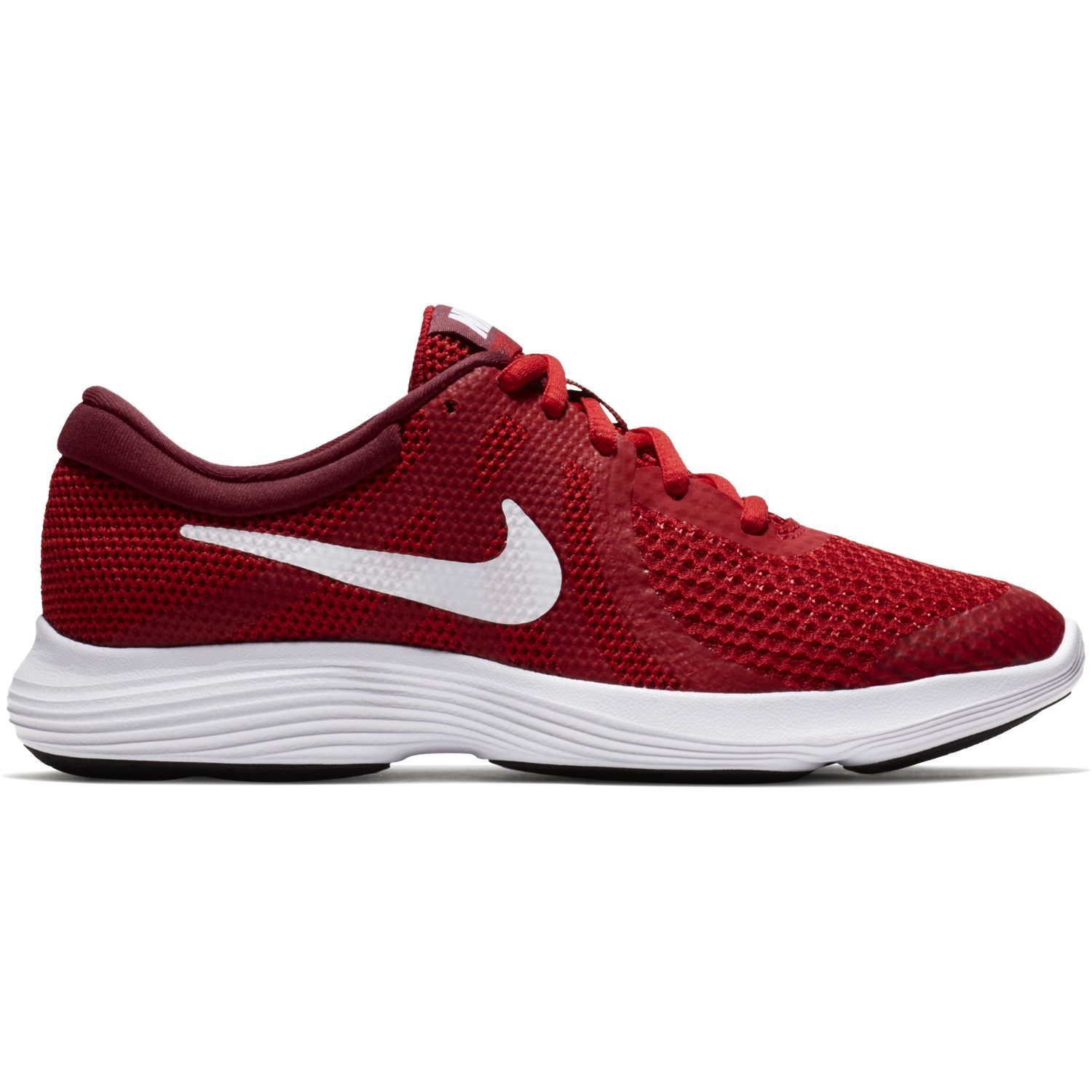 Nike kamasz fiú cipő REVOLUTION 4 (GS) GLAMI.hu Nike Air Max Tavas Gs Fiú Utcai Cipő | Pepita.hu