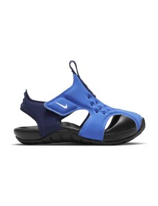 Nike Sunray Protect 2 BLUE