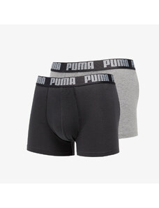Boxeralsó Puma 2 Pack Basic Boxers Dark Gray/ Melange