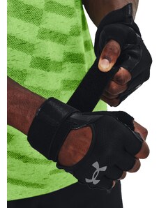 Under Armour M's Weightlifting Gloves-BLK Kesztyűk