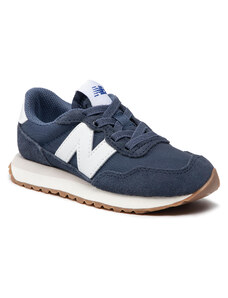 new balance u220 kinder silber