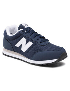 new balance u220 kinder silber