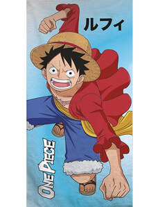 One Piece fürdőlepedő, strand törölköző 70x140cm (Fast Dry)
