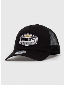 Puma baseball sapka fekete, mintás, 02366901-01