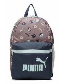 Puma Phase Small hátizsák, állat mintás