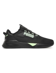 Cipő Puma
