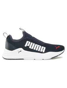 Sportcipők Puma