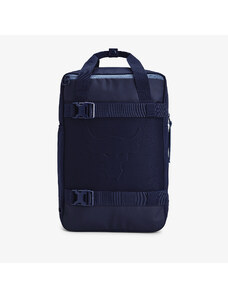Hátizsák Under Armour Project Rock Box Duffle Backpack Midnight Navy/ Midnight Navy/ Hushed Blue, 30 l