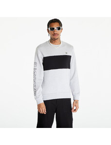 Férfi kapucnis pulóver LACOSTE Men's Sweatshirt Silver Chine/ Black