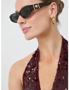 Versace napszemüveg 0VE4454 barna, női