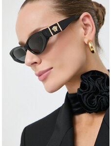 Versace napszemüveg 0VE4454 szürke, női