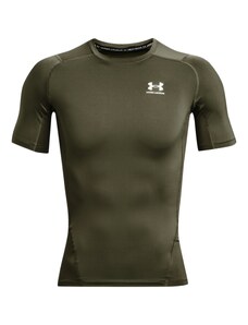UNDER ARMOUR Funkcionális felső olíva / fehér