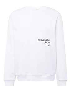 Calvin Klein Jeans Tréning póló sár színek / greige / fekete / fehér