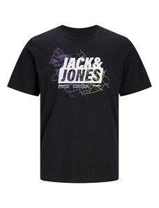 JACK & JONES Póló 'MAP' pasztellsárga / lila / fekete / fehér