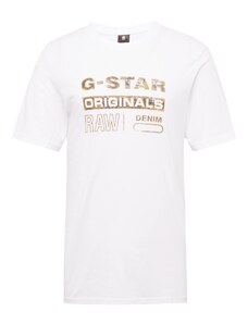 G-Star RAW Póló sárga / szürke / fehér
