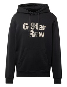 G-Star RAW Tréning póló arany / fekete