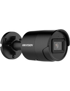 IP Kamera Hikvision DS-2CD2043G2-IU(2.8mm)(BLK)