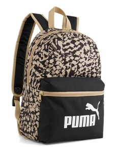Puma Phase Small hátizsák, párduc