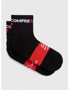 Compressport zokni Ultra Trail Low Socks SLCU4429