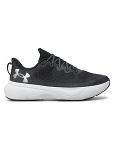 Futócipő Under Armour
