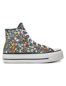 Tornacipő Converse