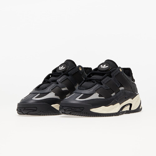 adidas Originals adidas Niteball Carbon/ Core Black/ Ecru Tint - GLAMI.hu