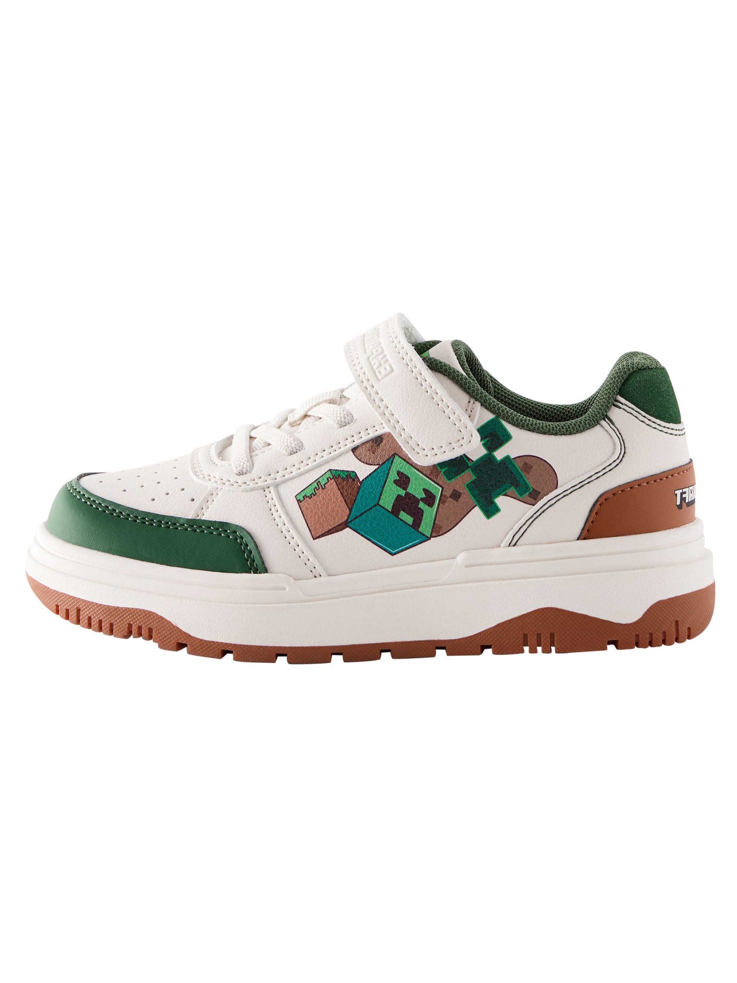 Next Sportcipő bézs / barna / zöld