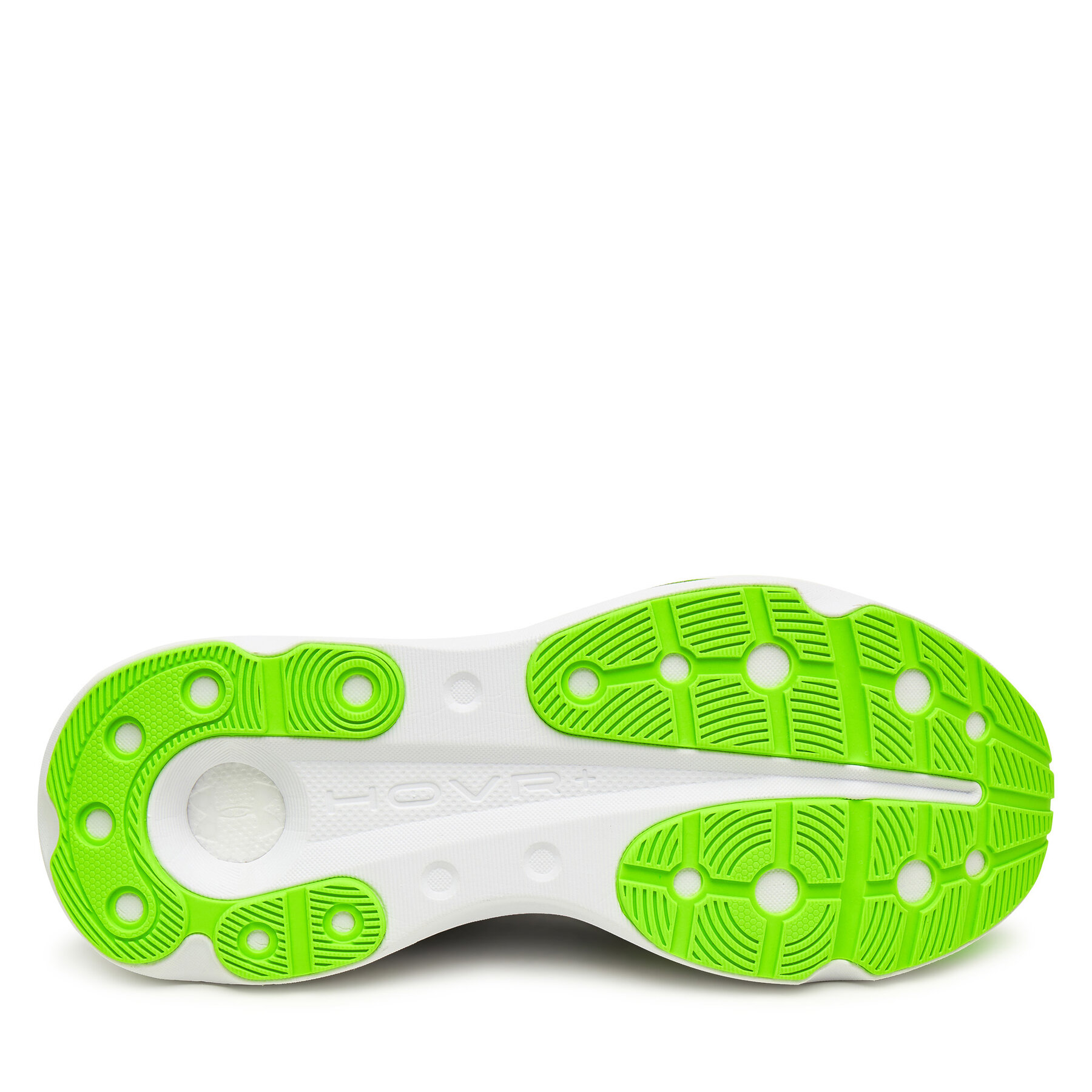 Futócipő Under Armour