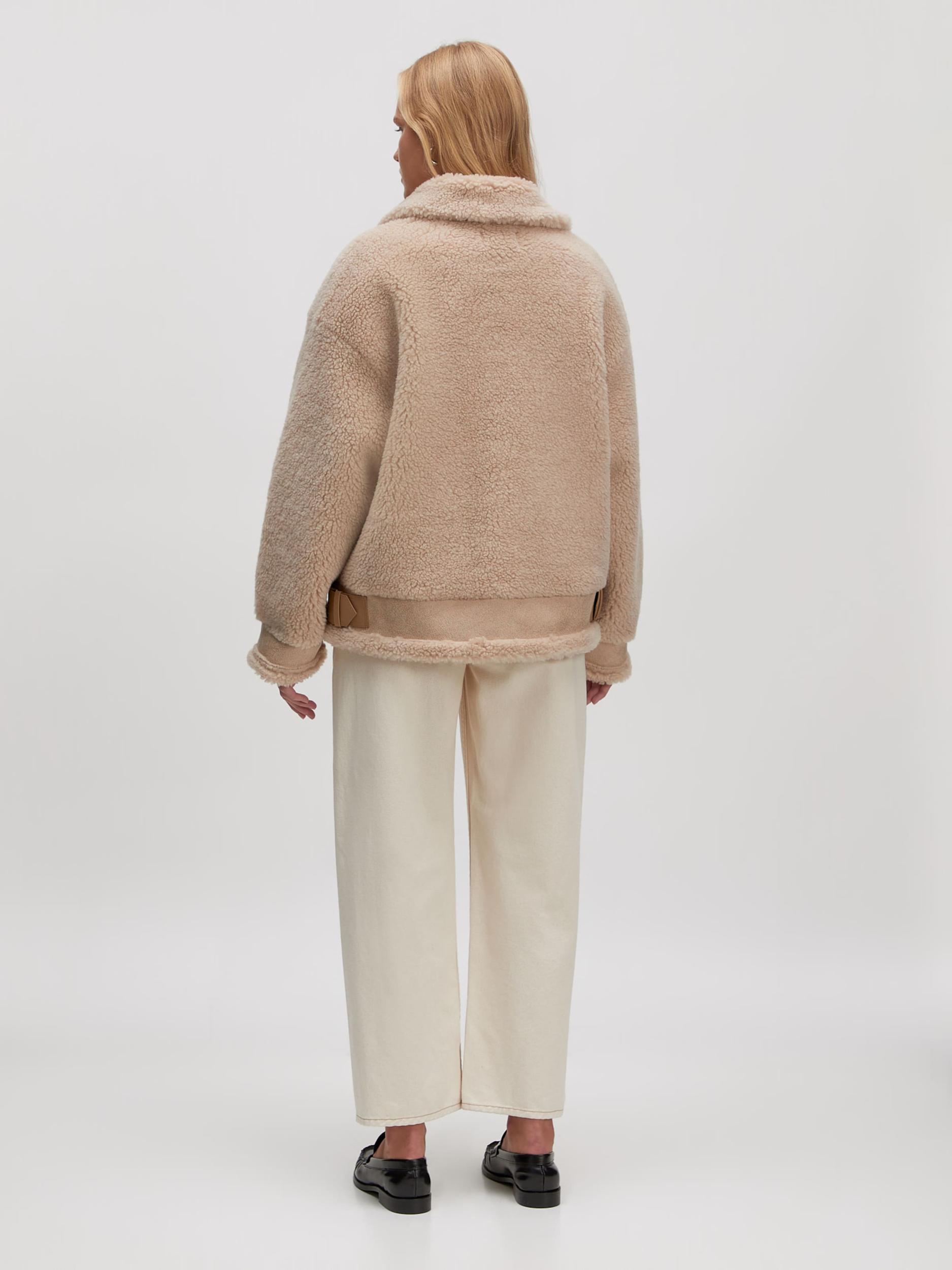 EDITED Átmeneti dzseki 'Dakota' krém