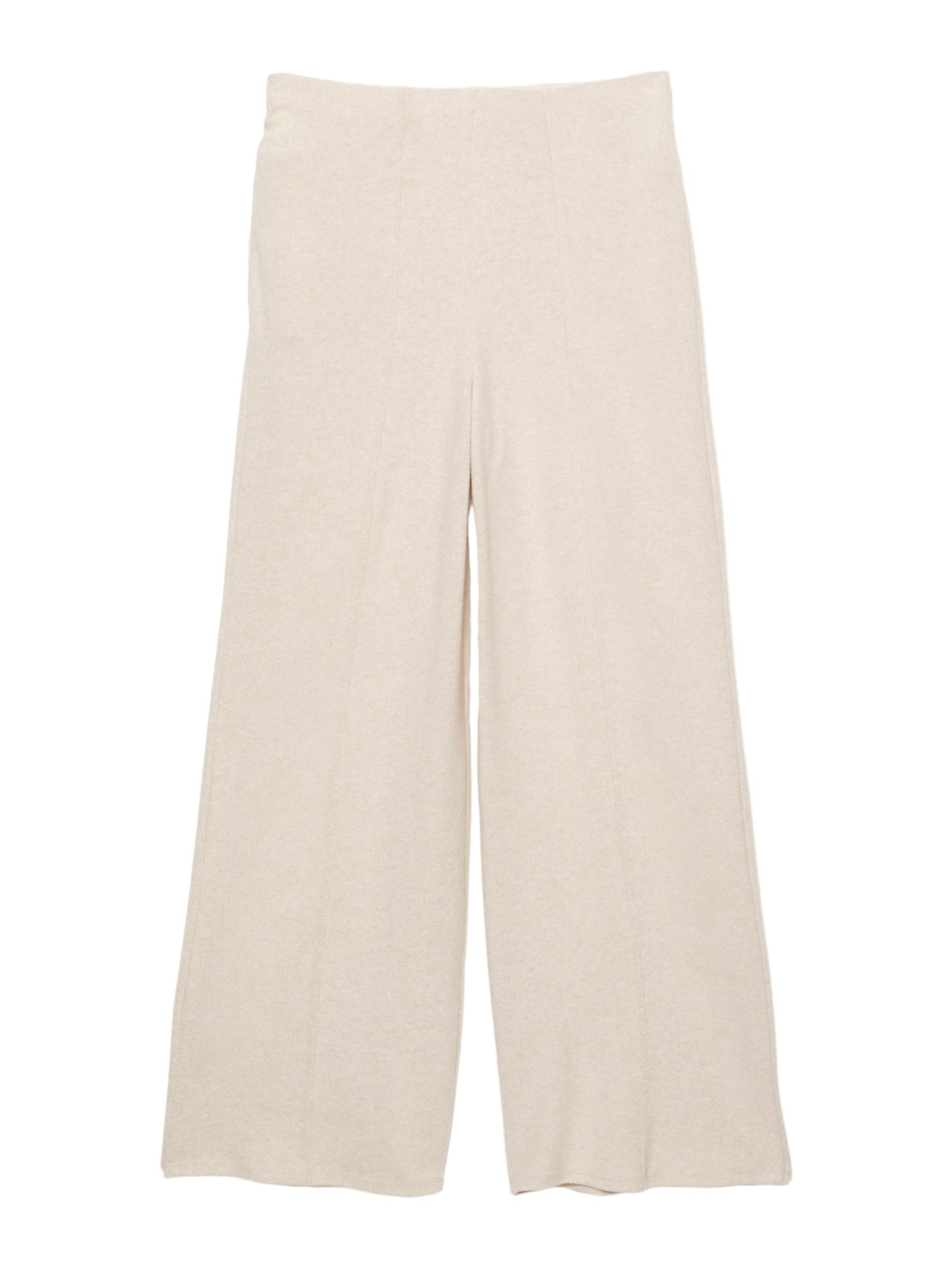 Pull&Bear Nadrág ekrü