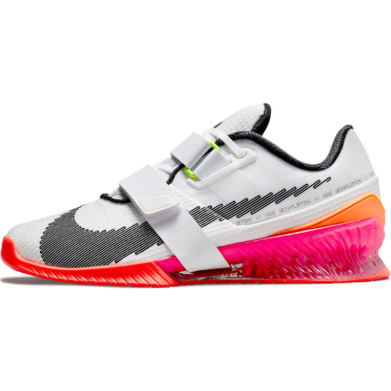 Nike Romaleos 4 SE Weightlifting Shoe Fitness cipők