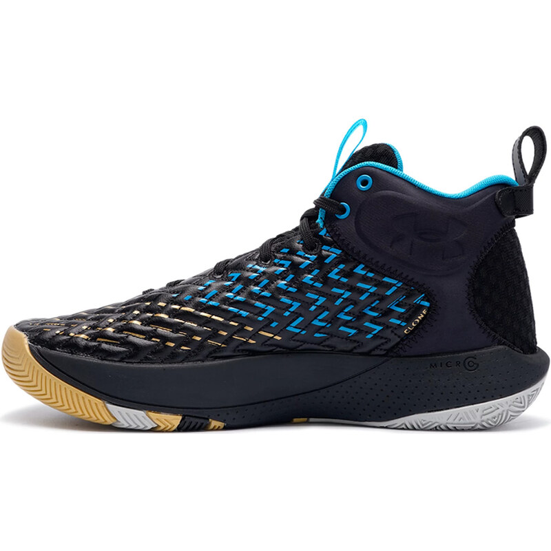 Under Armour UA HOVR Havoc 4 Clone IJ Kosárlabda cipő 3025994-002