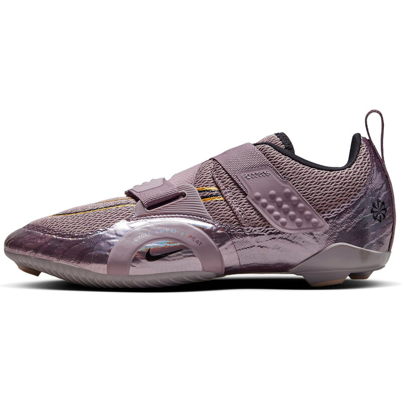 nike cycling trainers