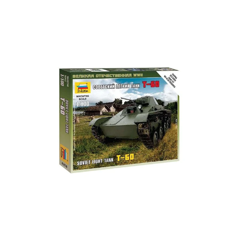 Zvezda - Z3678 - Panther Ausf.d Zvezda - Z3678 - Panther Ausf.d