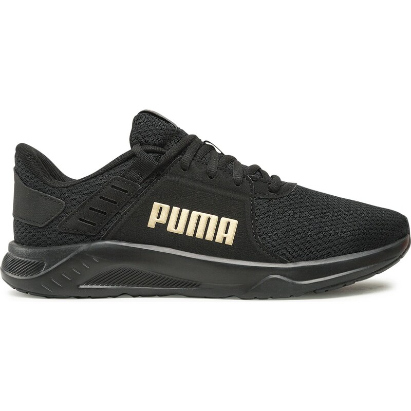 Cipő Puma