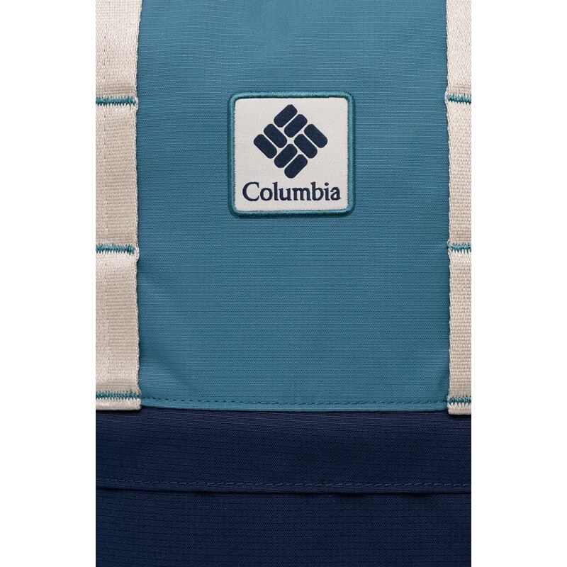 Columbia hátizsák fekete, nagy, sima, 1997401