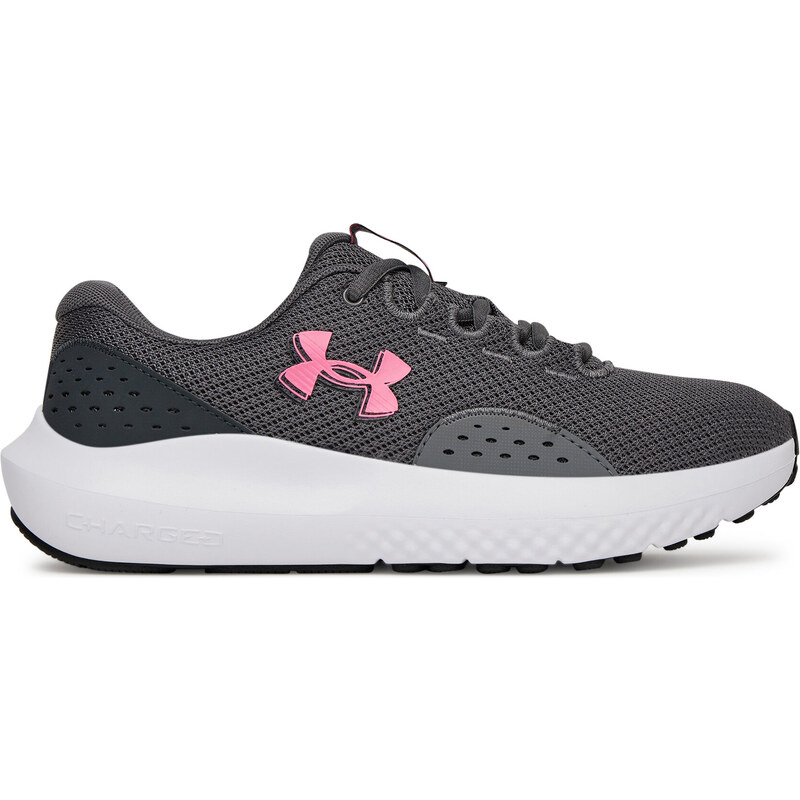 Futócipő Under Armour