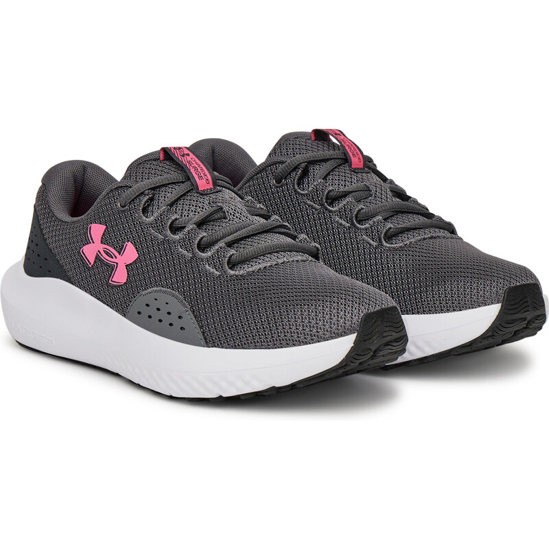 Futócipő Under Armour