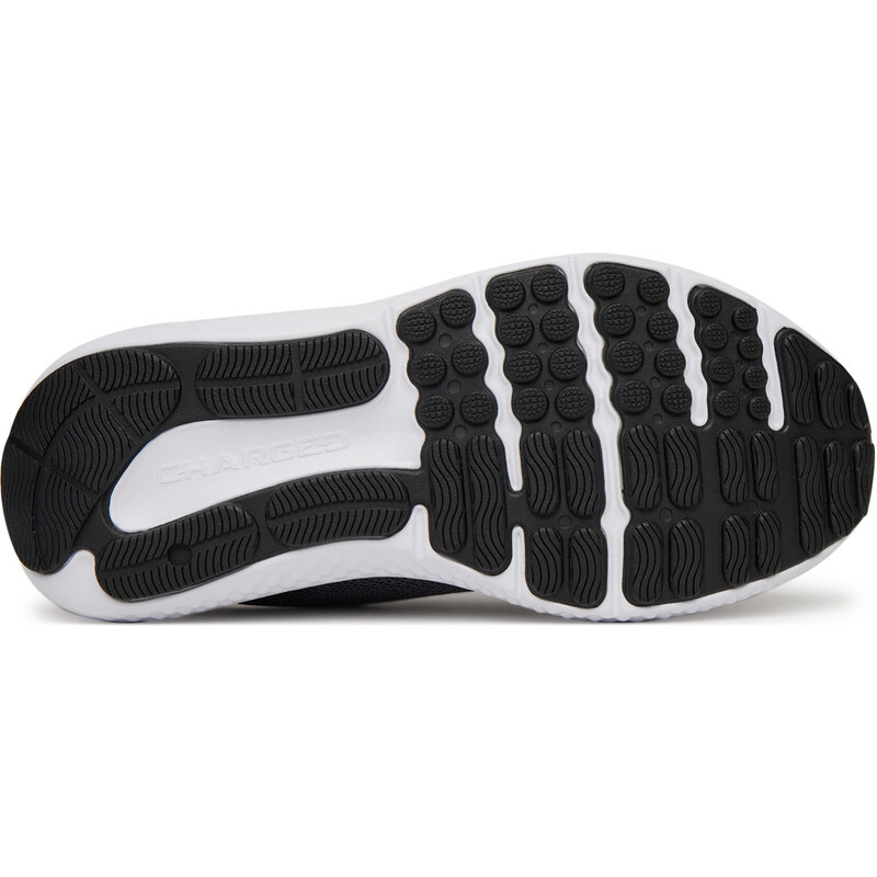 Futócipő Under Armour