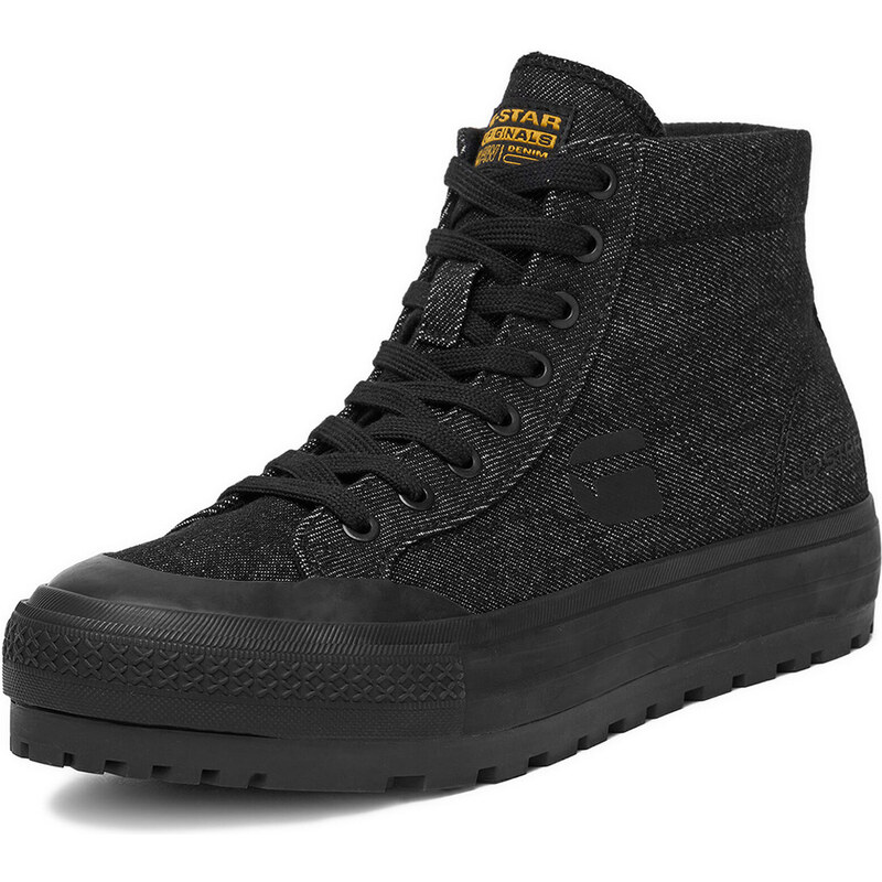 Tornacipő G-Star Raw