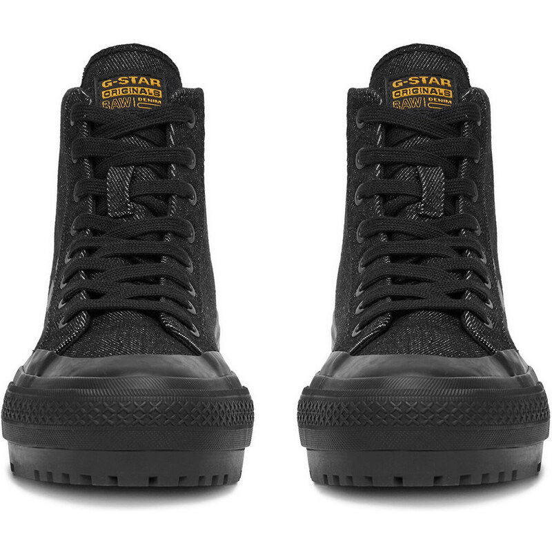 Tornacipő G-Star Raw