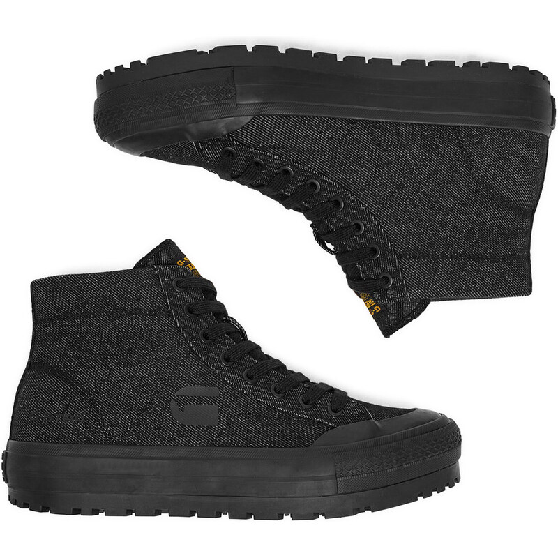 Tornacipő G-Star Raw