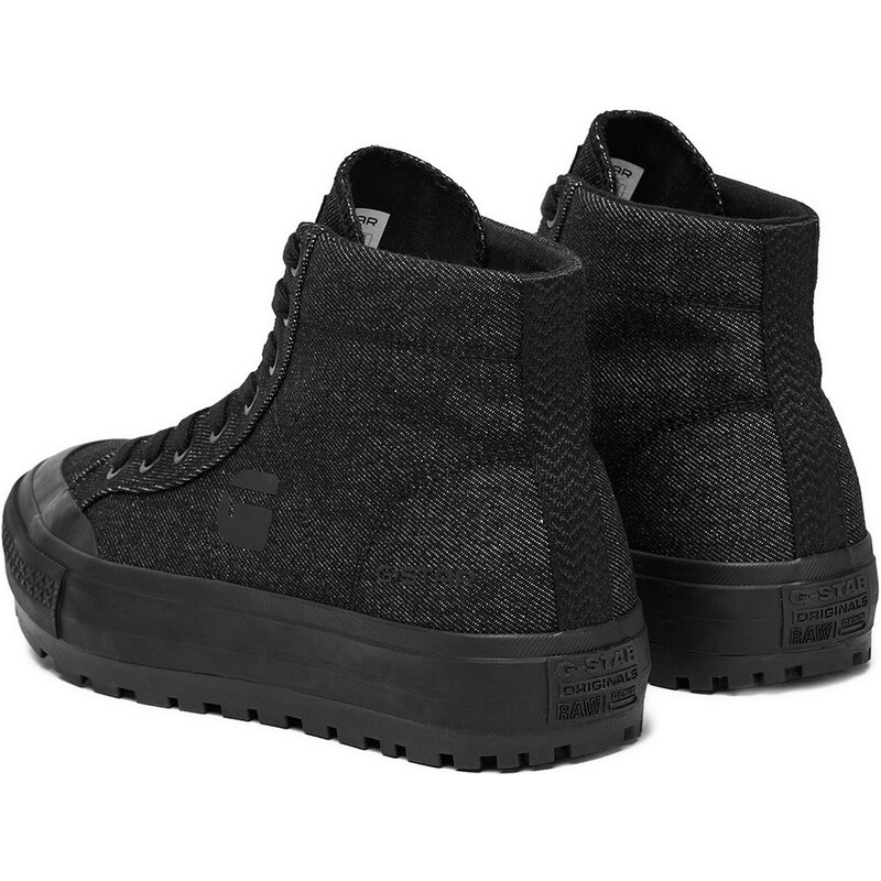 Tornacipő G-Star Raw