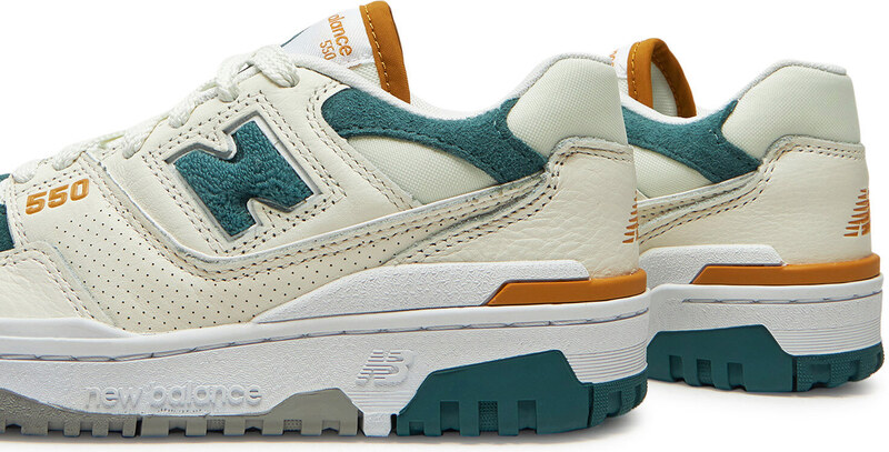 Sportcipők New Balance