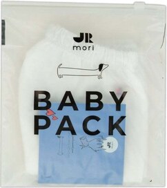 Jrmori Nadrág vegyes színek / fehér