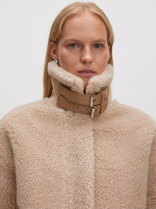 EDITED Átmeneti dzseki 'Dakota' krém